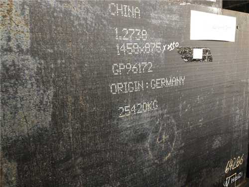 蘇州模具鋼t302蘇icp備，蘇州模具材料